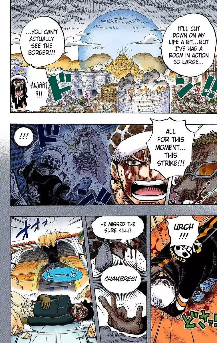 One Piece - Digital Colored Comics Chapter 781 9